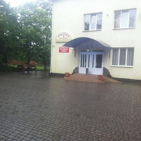 Piroshka Hotel Běrehovo Exteriér fotografie